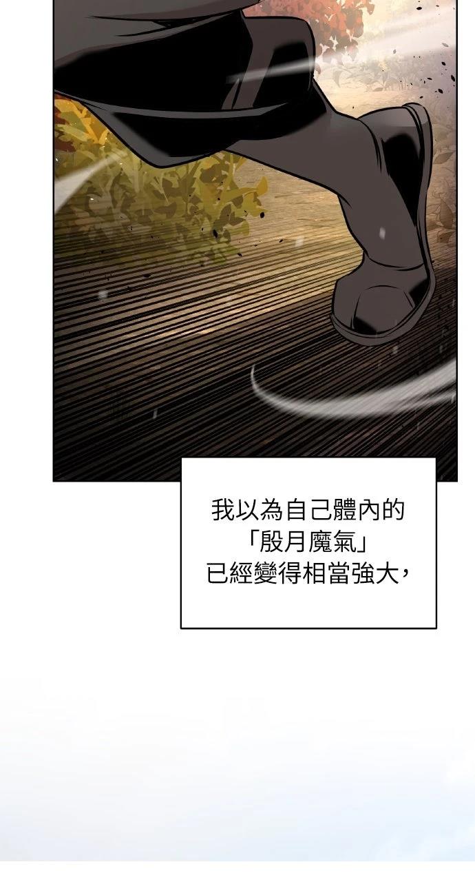 第42话63