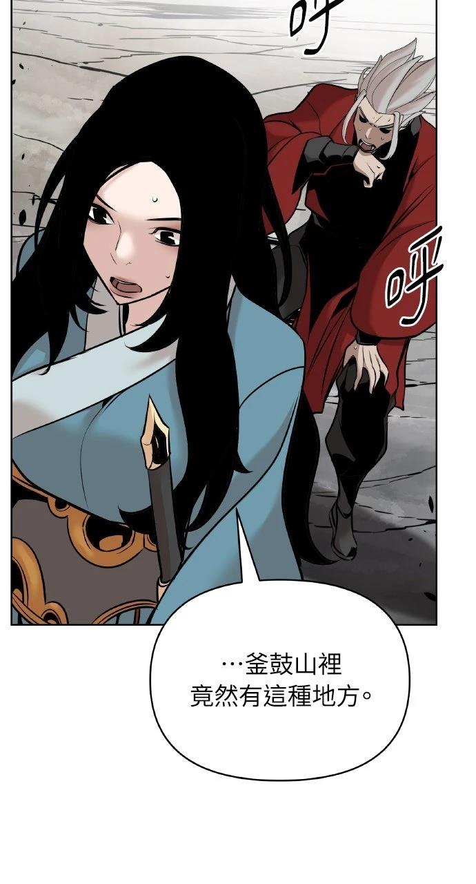 第42话73