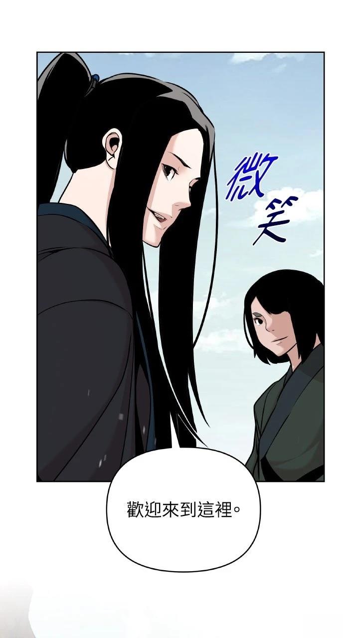 第42话74