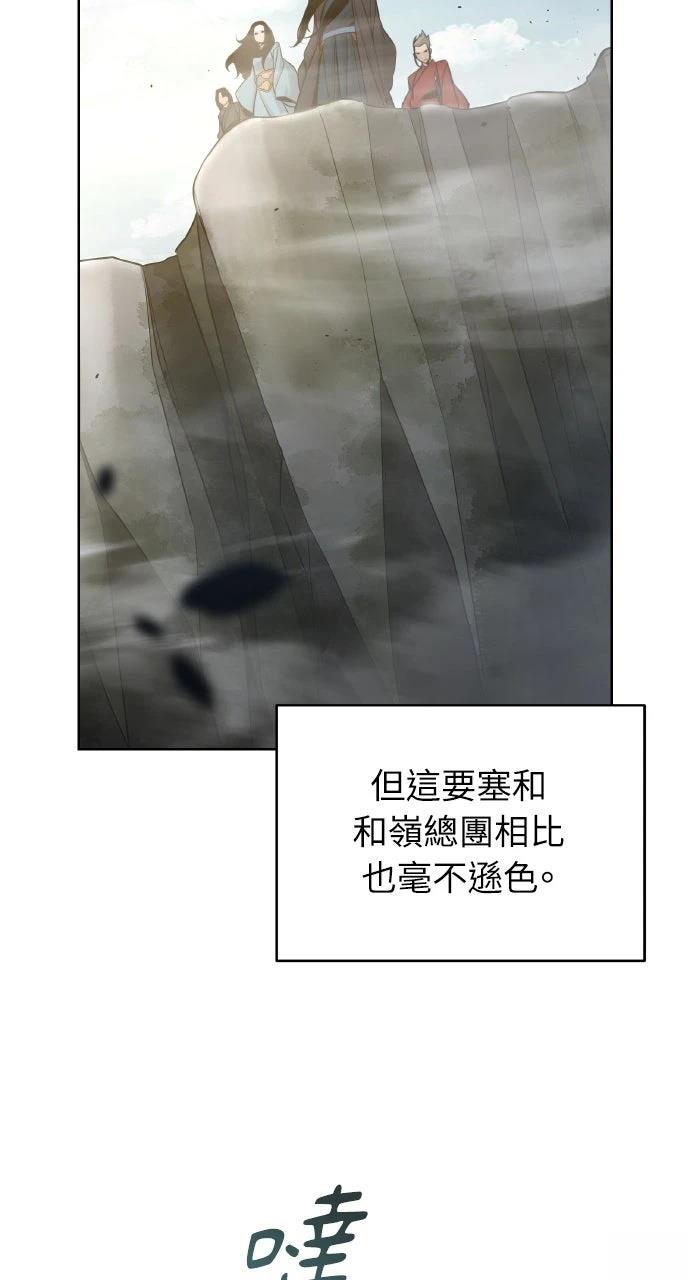 第42话78