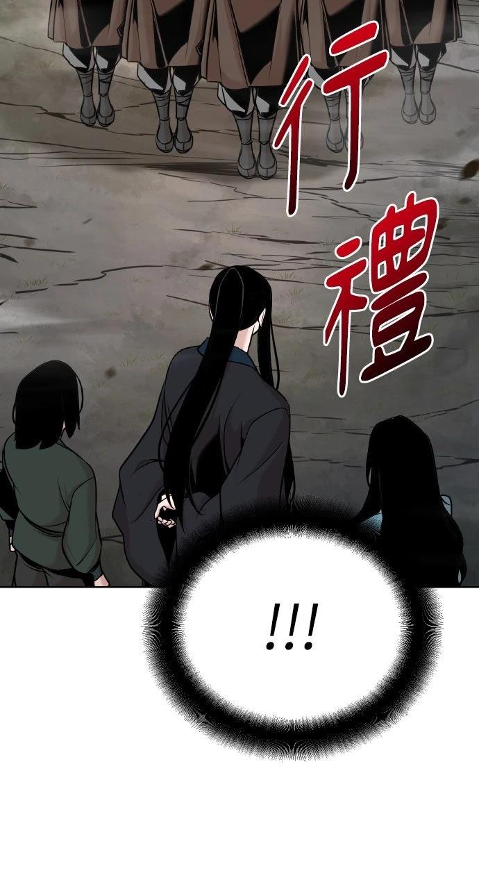 第42话81