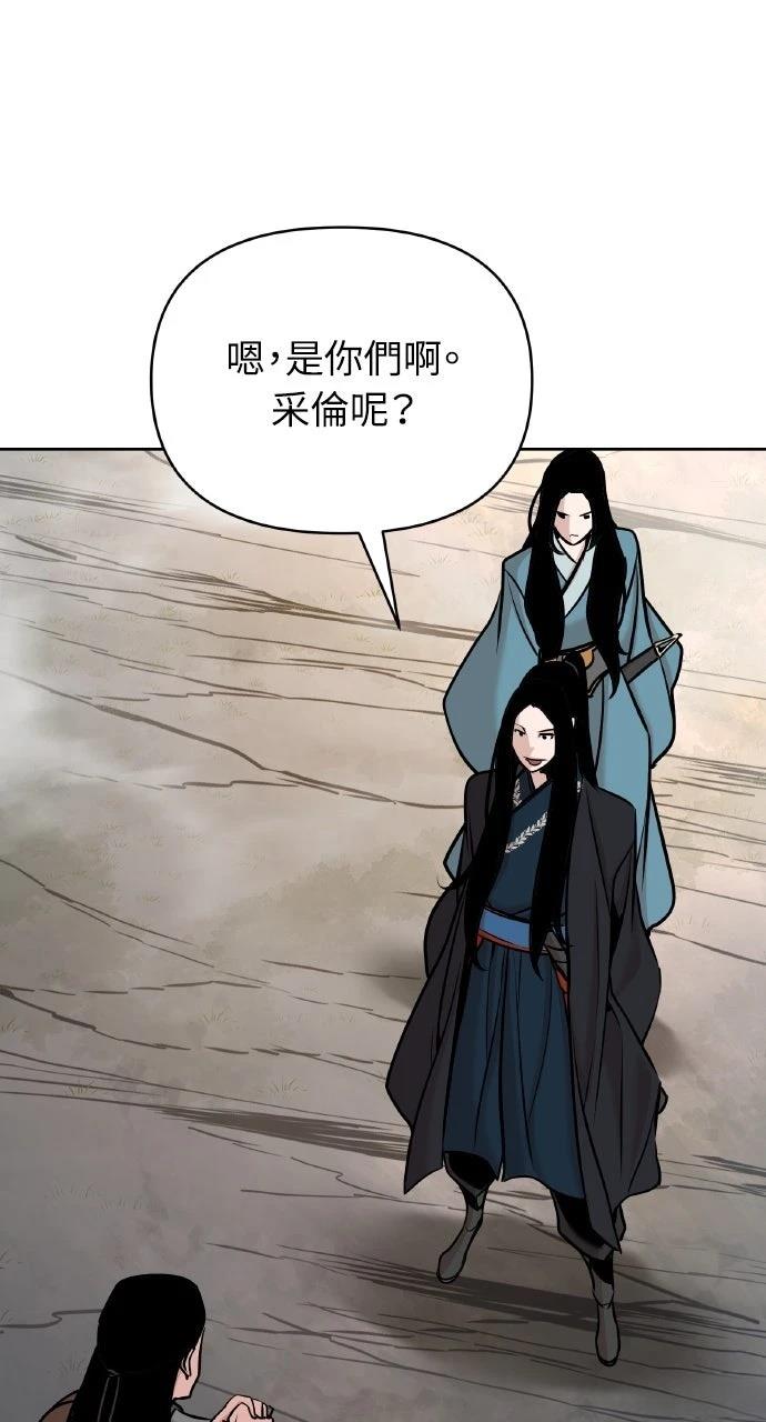 第42话82