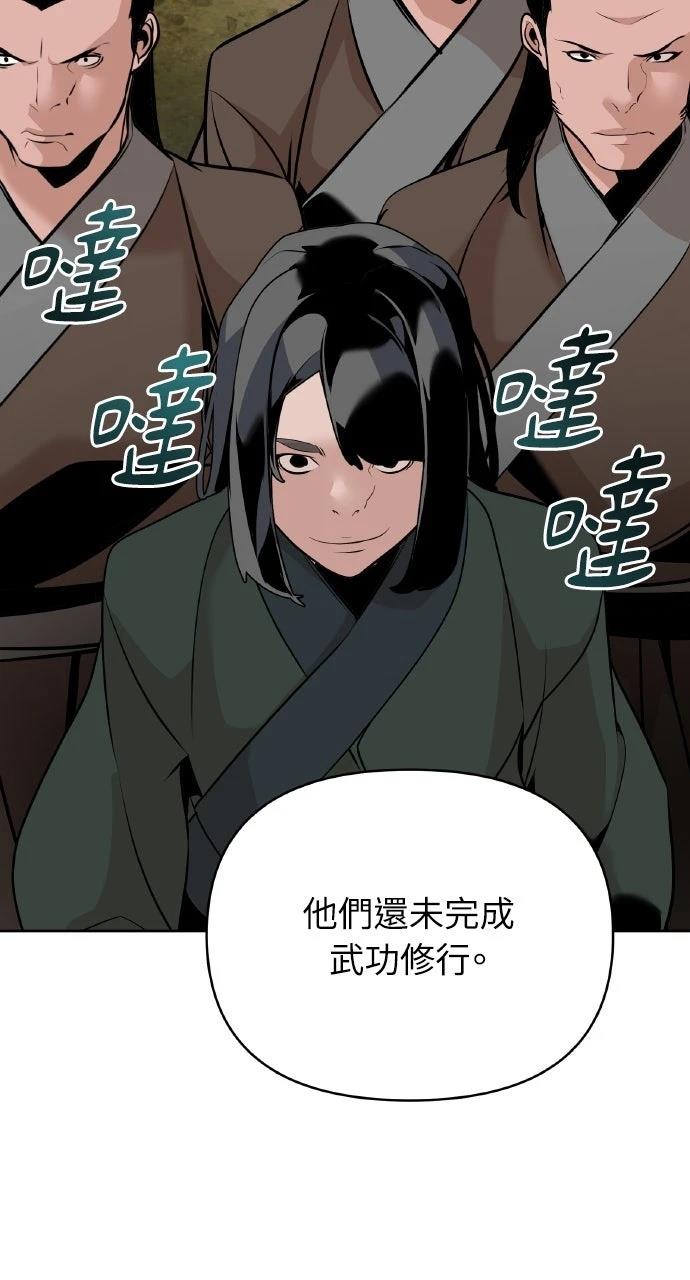 第42话89