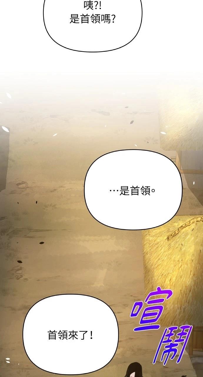 第42话98