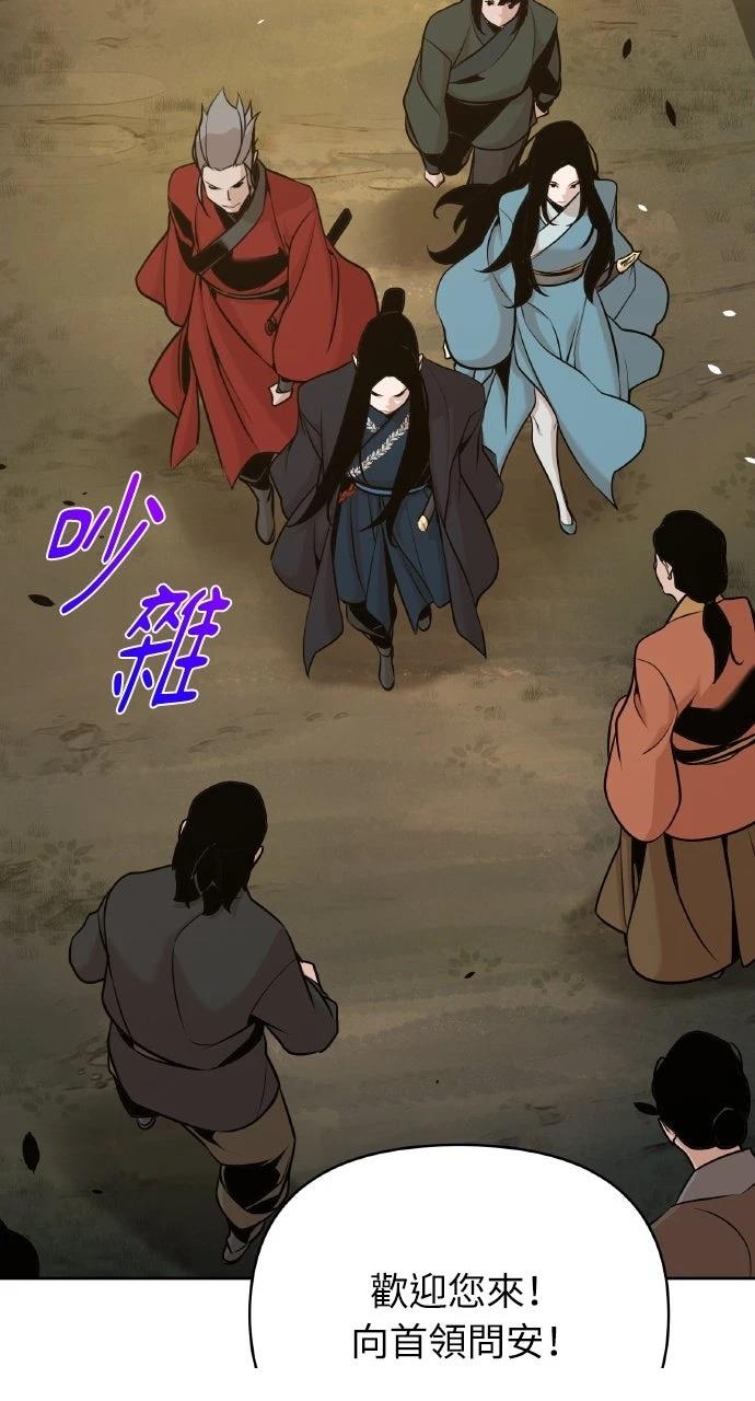 第42话99