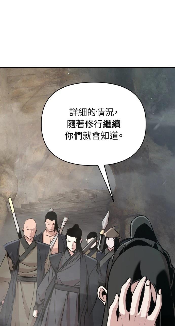 第41话0