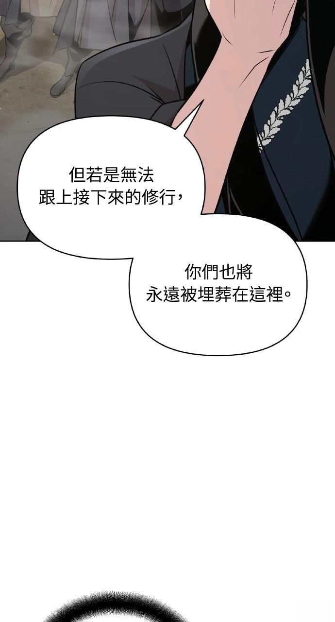 第41话1