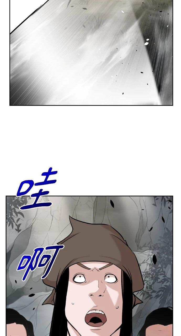 第41话100