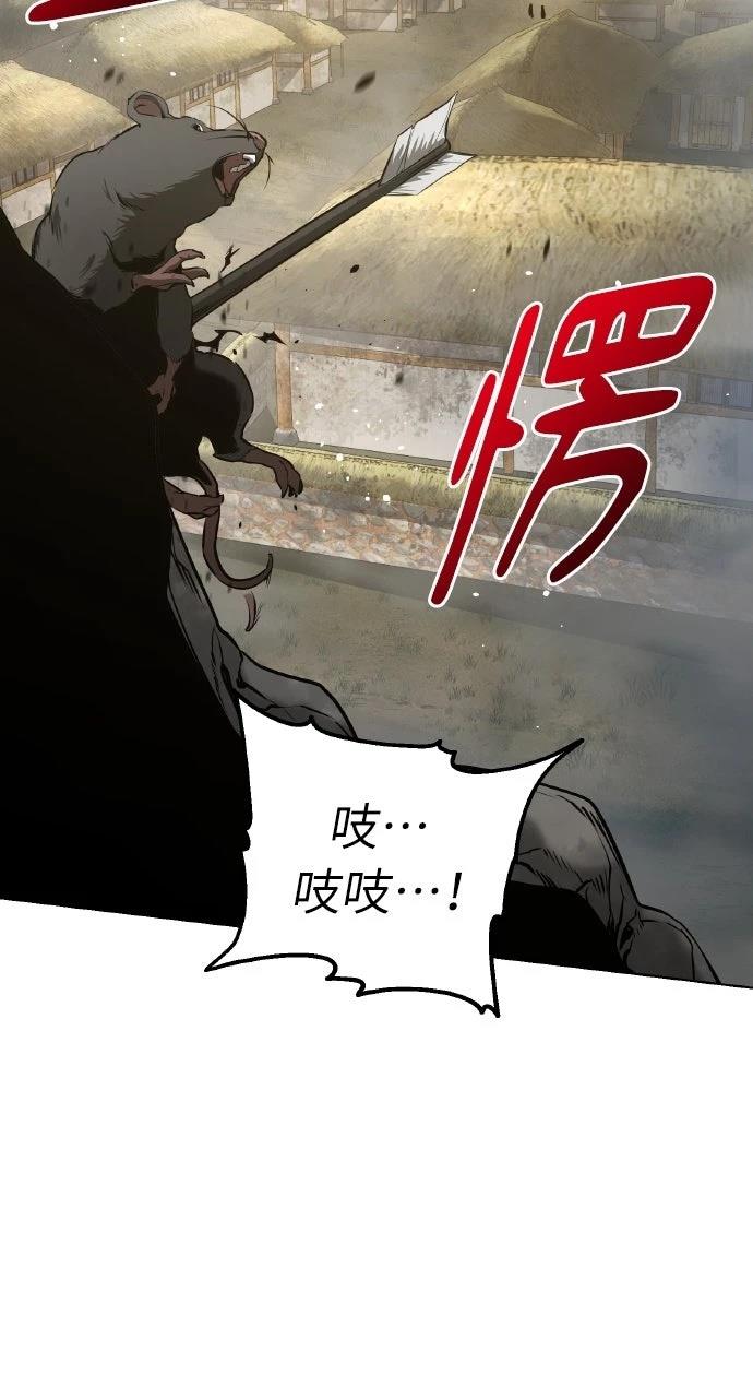 第41话102