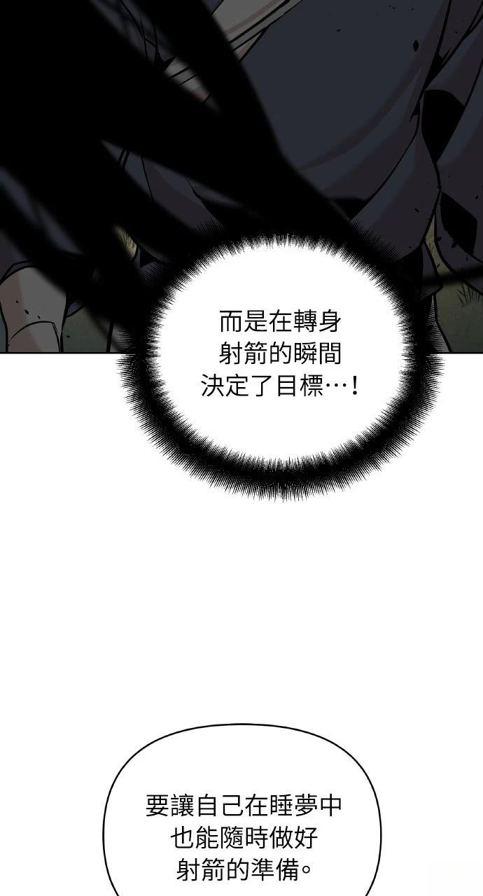 第41话104