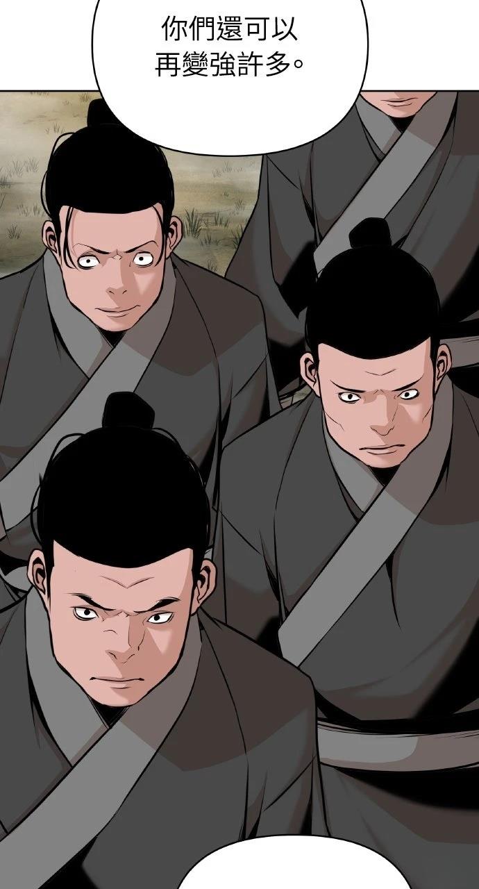 第41话108