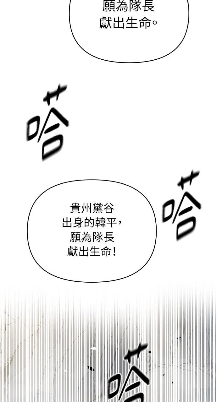 第41话115