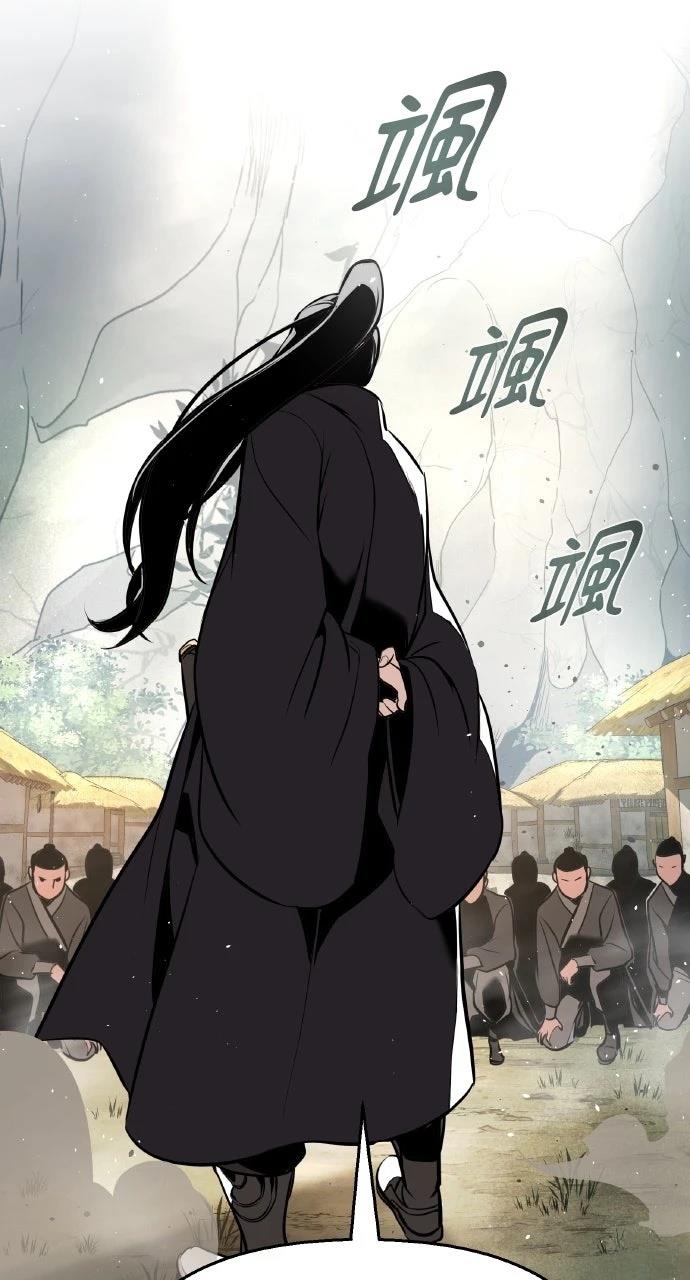 第41话120