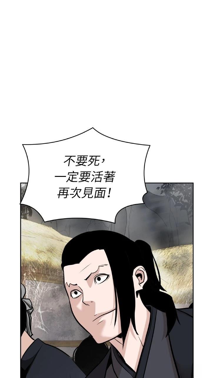 第41话123