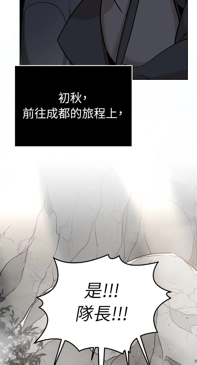 第41话124