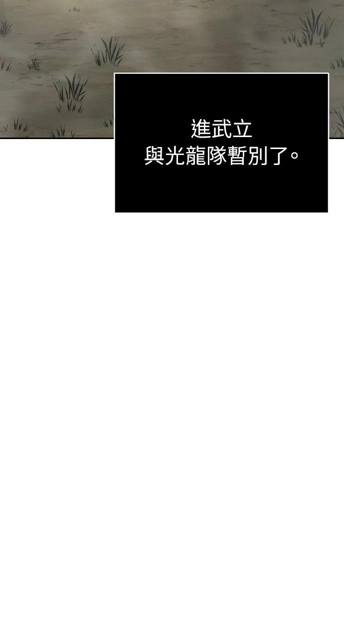 第41话126