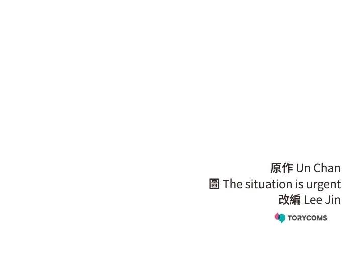 第41话127