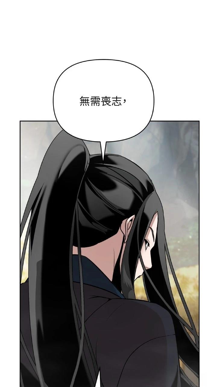 第41话13