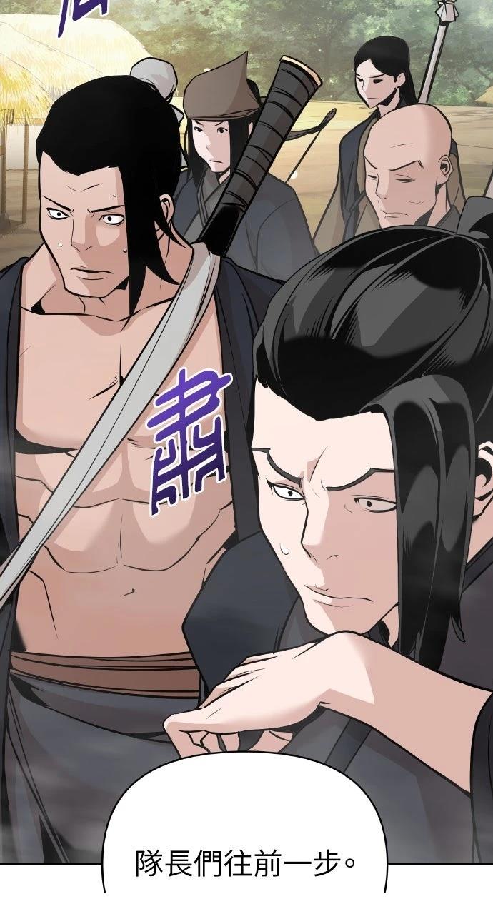 第41话15
