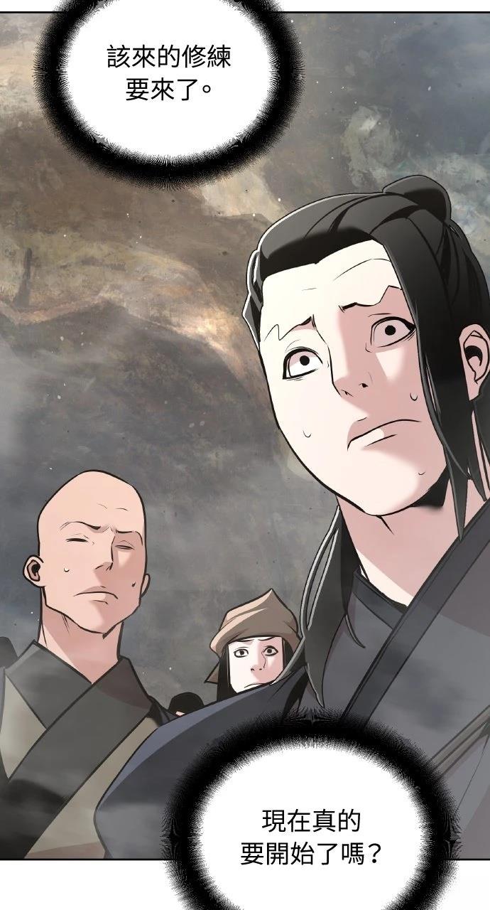 第41话2