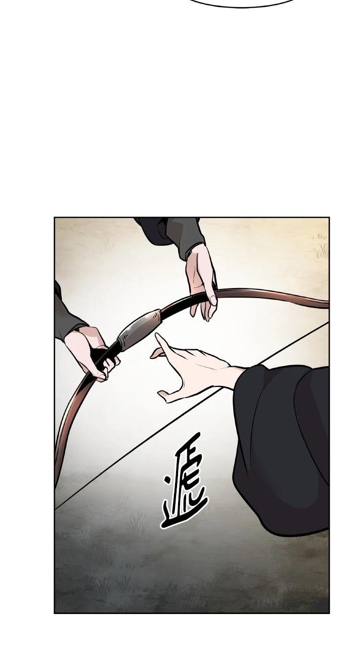 第41话24