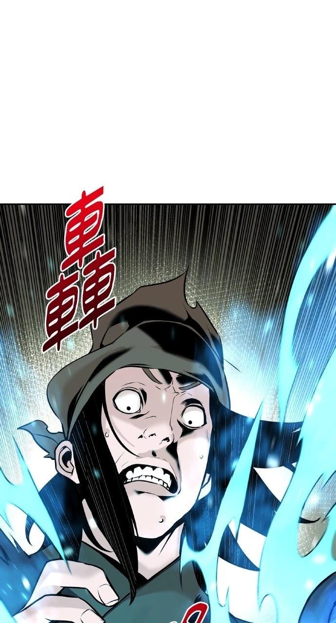 第41话26