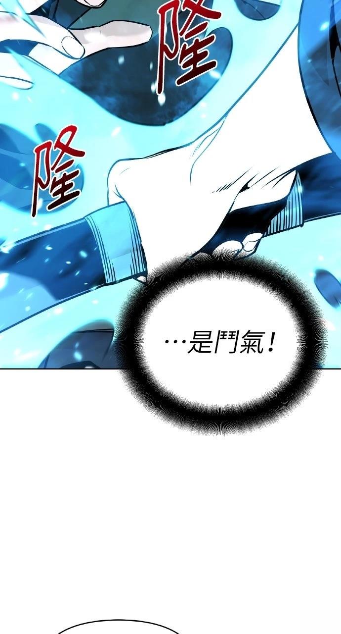 第41话27