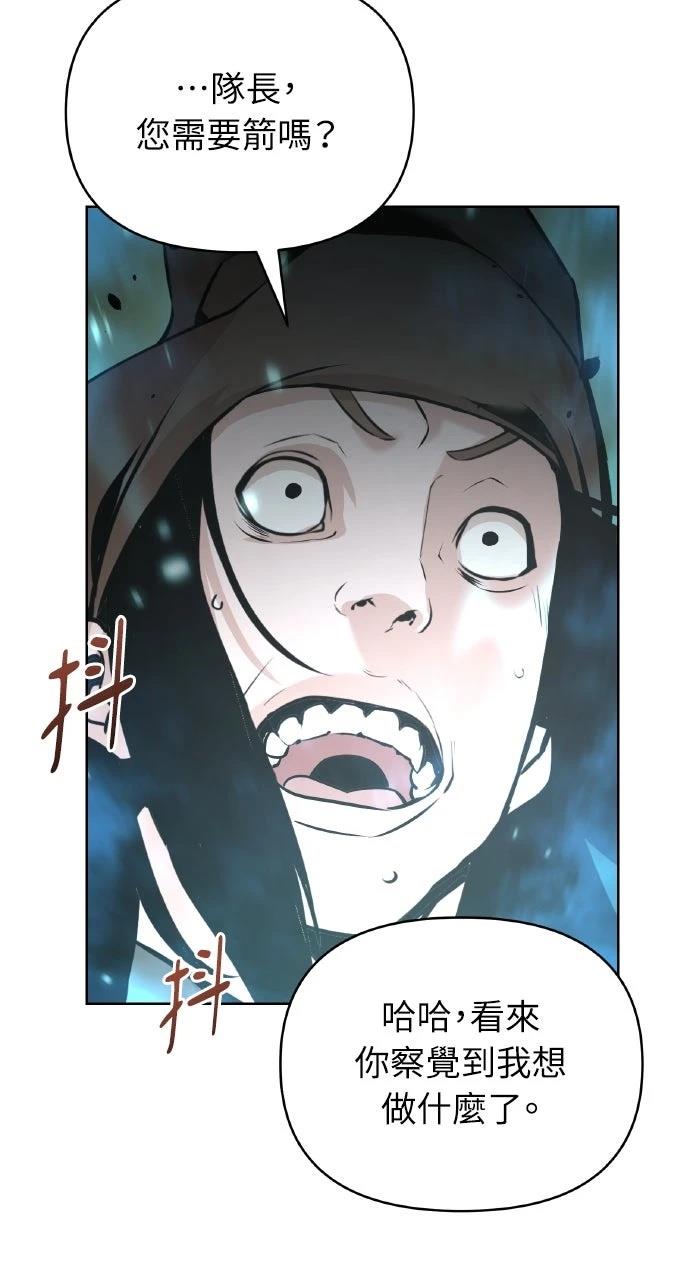 第41话28