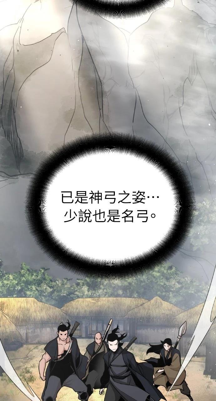 第41话32