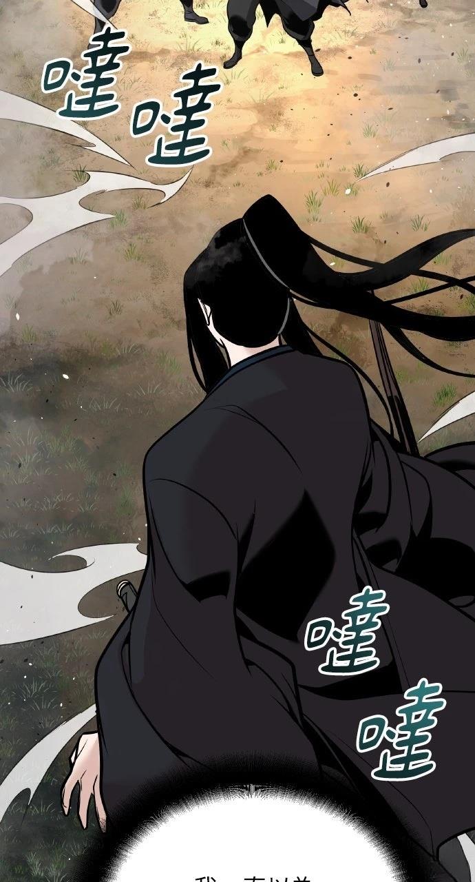 第41话33