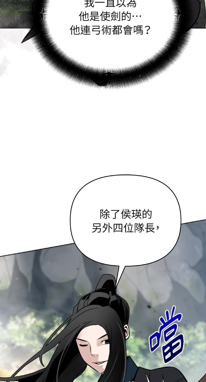 第41话34