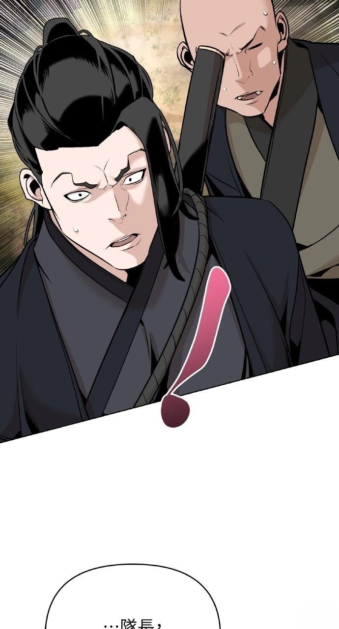 第41话36