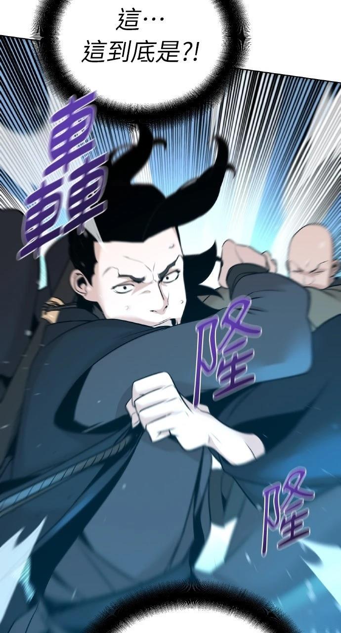 第41话41