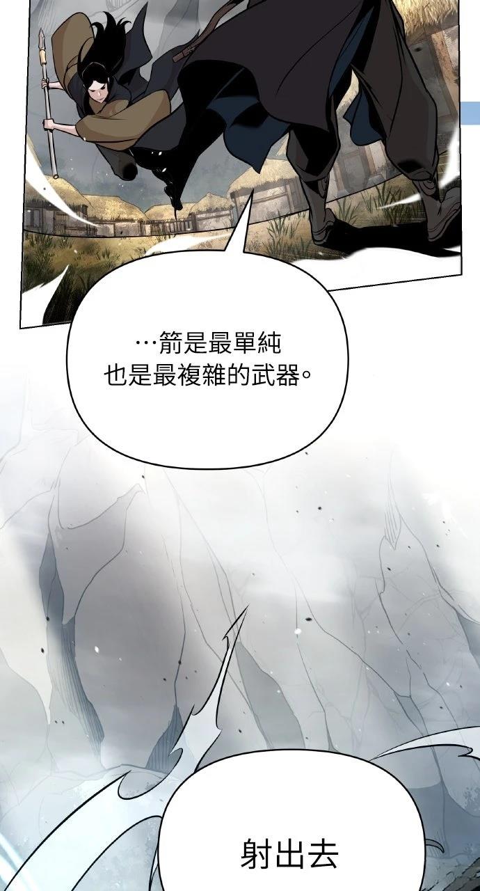 第41话46