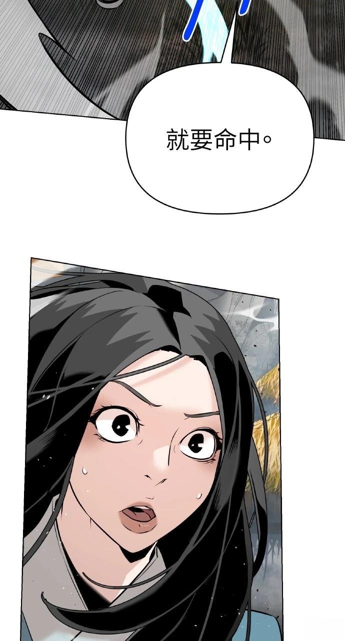 第41话48