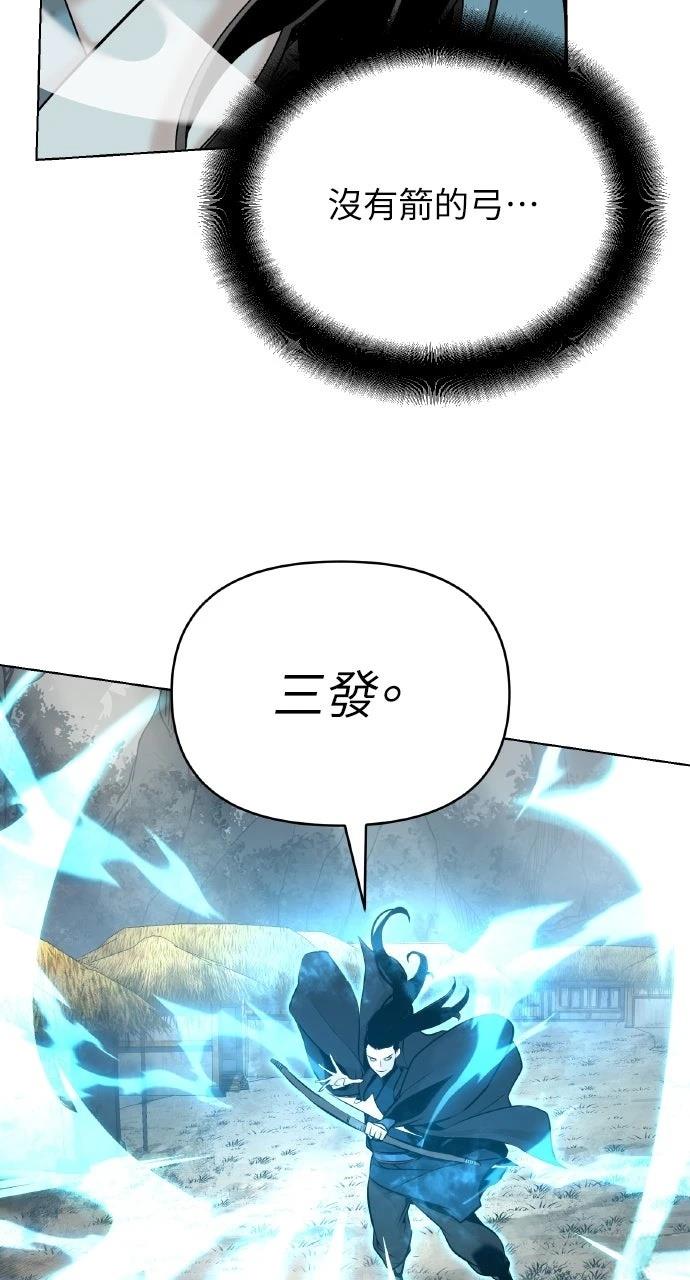 第41话49