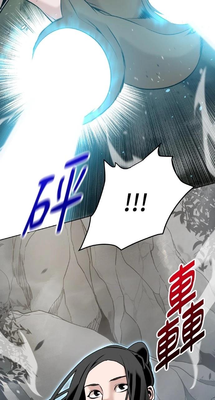 第41话52