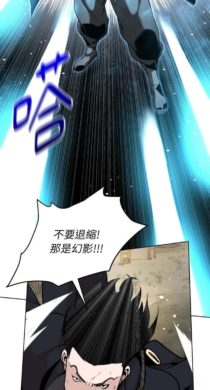 第41话58
