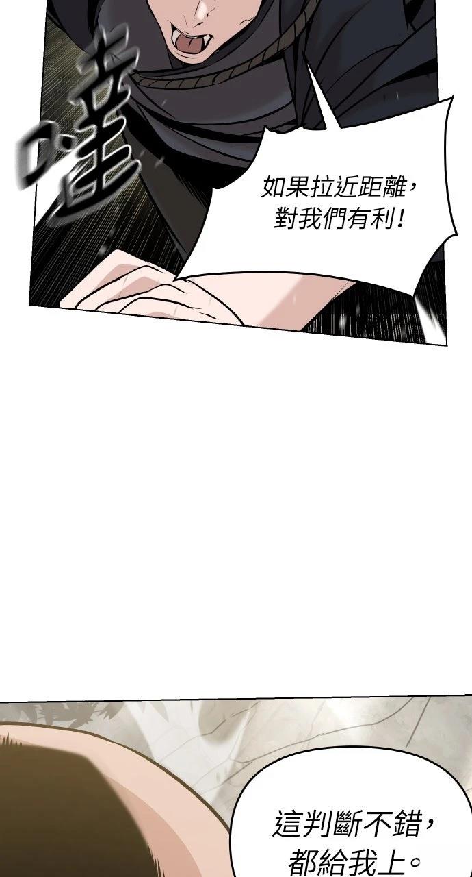 第41话59