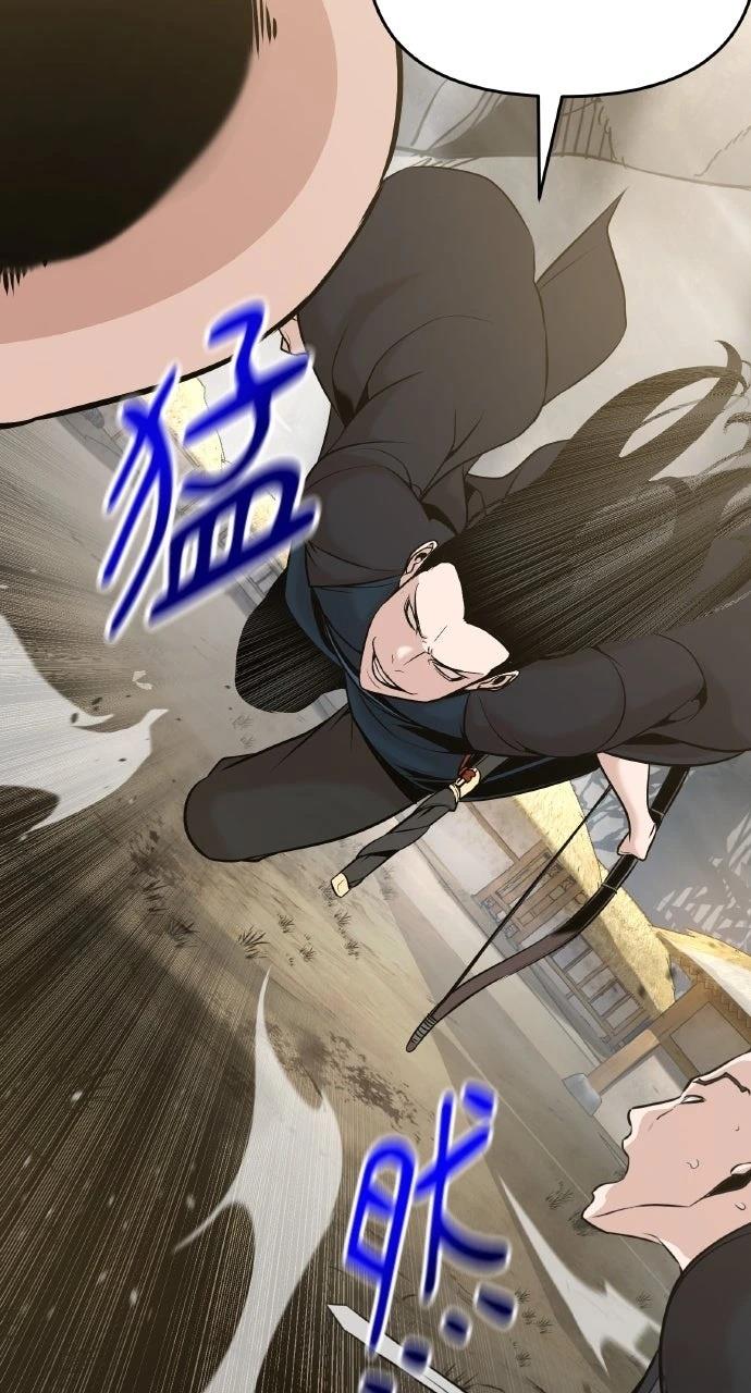第41话60