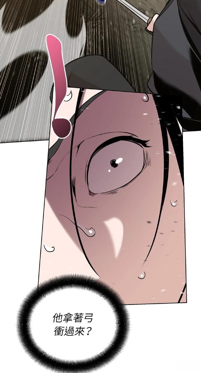 第41话61