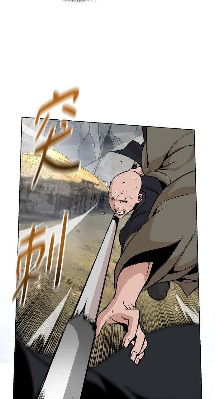 第41话62