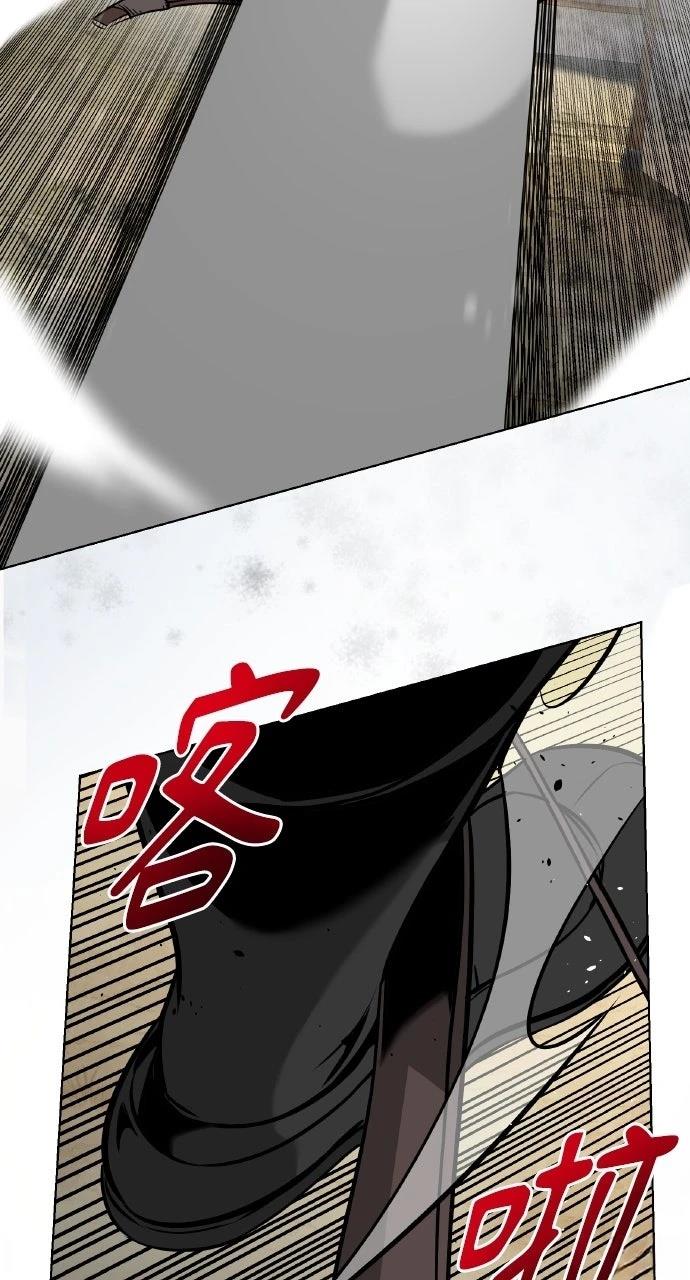 第41话64