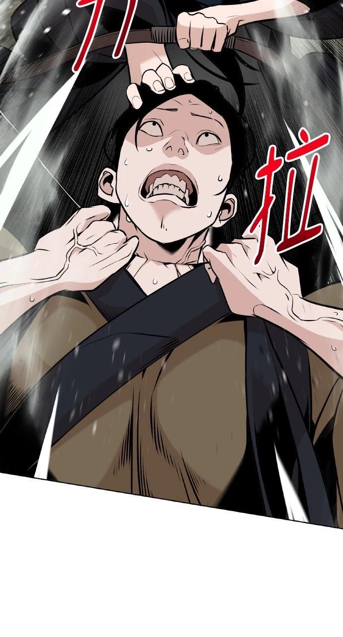 第41话71