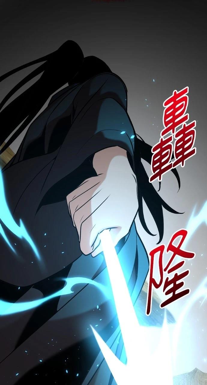 第41话78