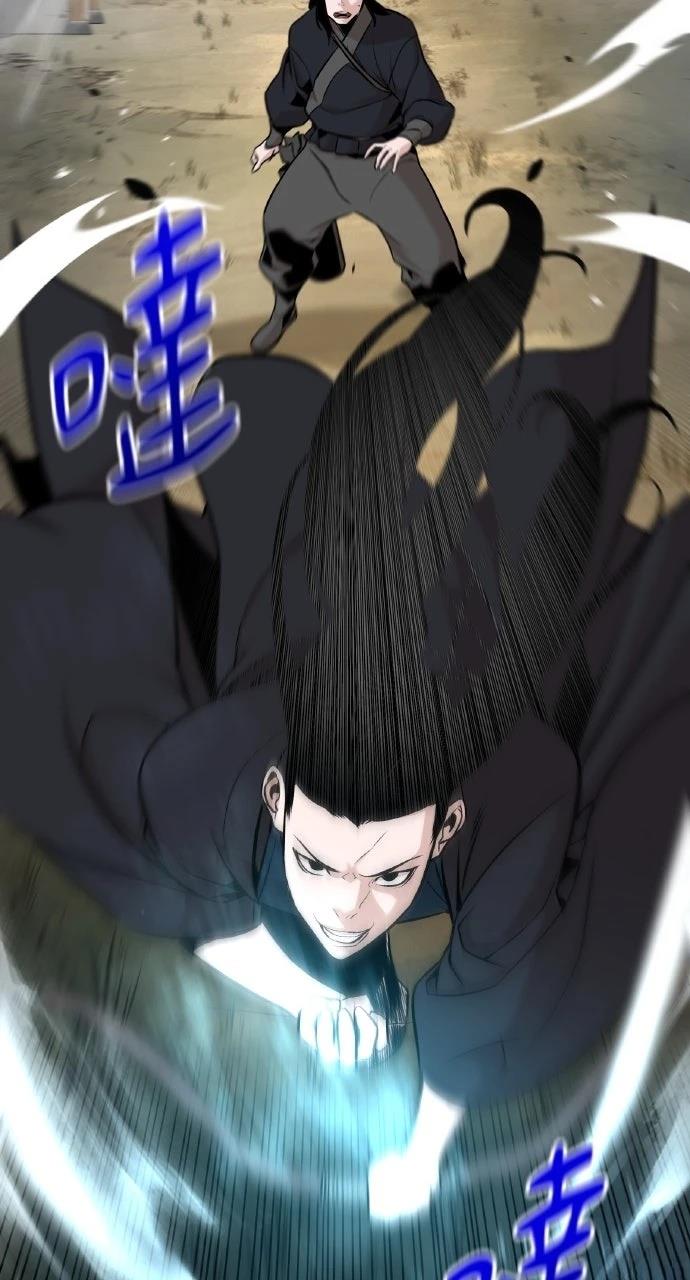 第41话83