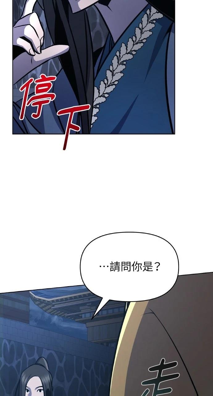 第32话115