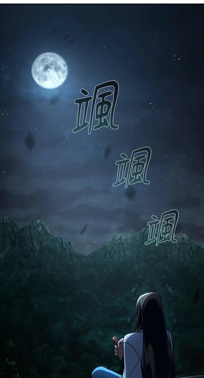 第32话16
