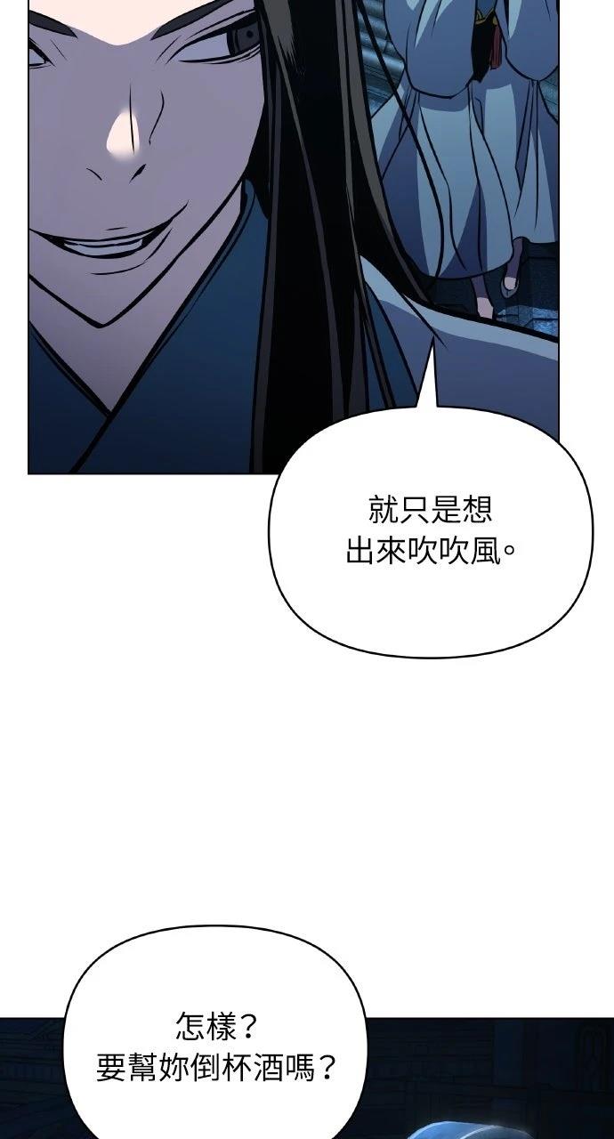 第32话18