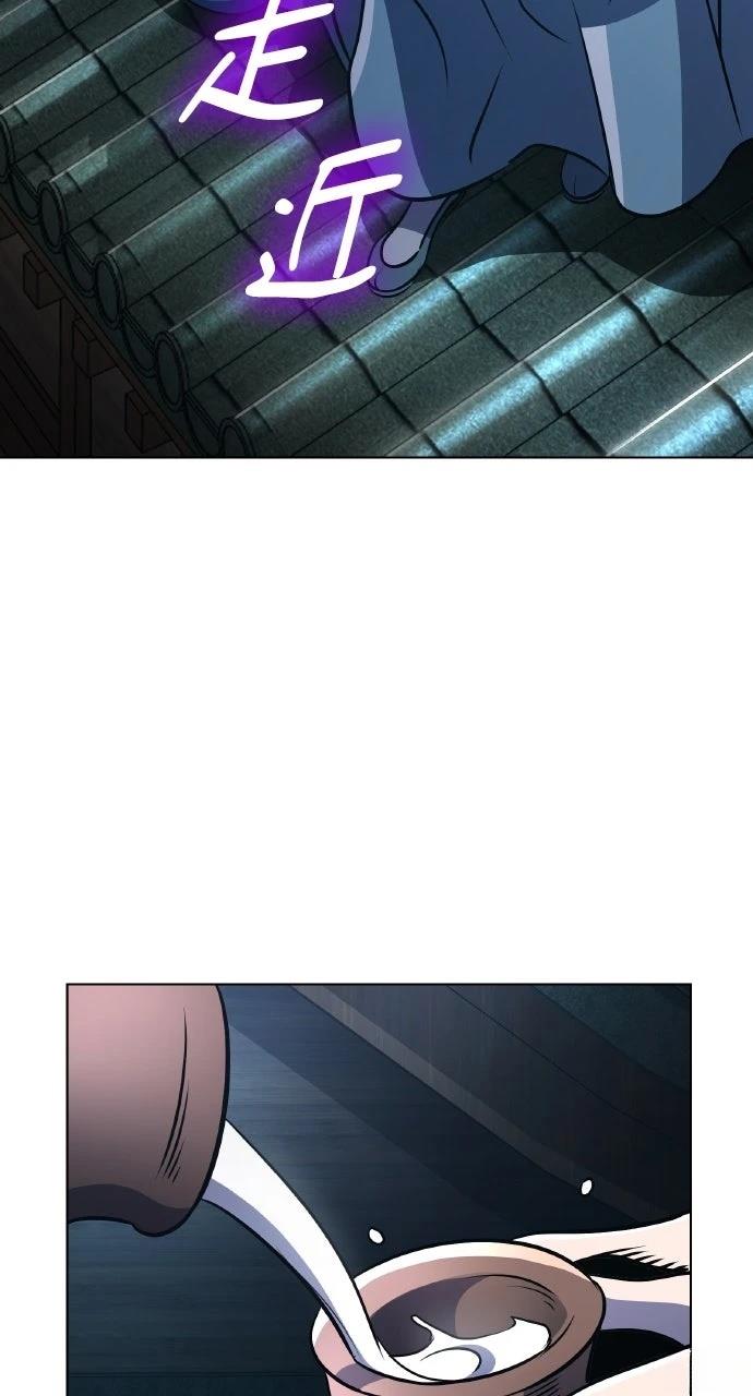 第32话20